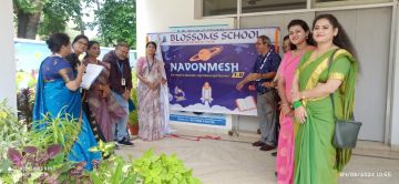 Blossoms School Navonmesh 7.0